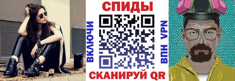 АМФЕТАМИН Premium  что такое   Болгар 