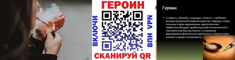 Героин афганец Болгар
