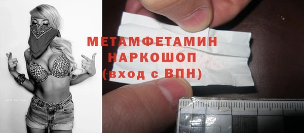 mdma Нягань