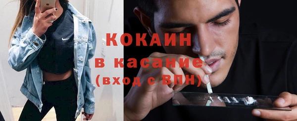 ГАЛЛЮЦИНОГЕННЫЕ ГРИБЫ Балахна