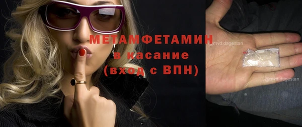 СК Балабаново