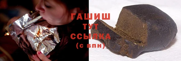 СК Балабаново