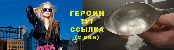 СК Балабаново