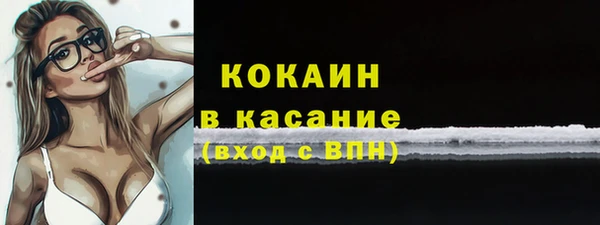 СК Балабаново