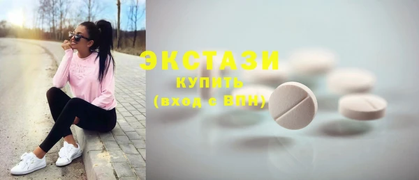 СК Балабаново