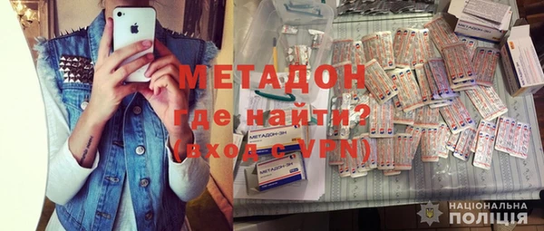 СК Балабаново