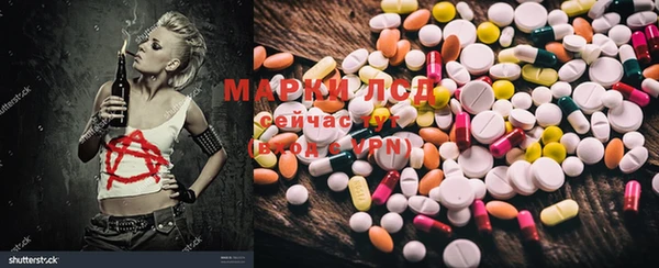 альфа пвп VHQ Баксан