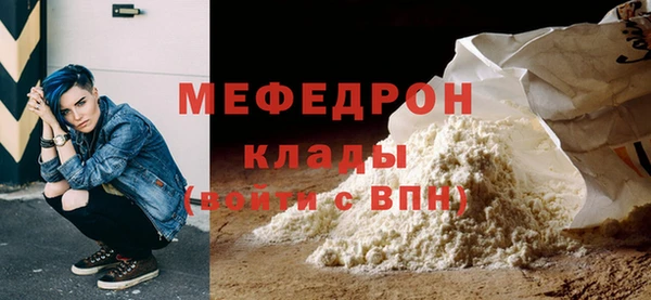 СК Балабаново
