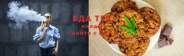 альфа пвп VHQ Баксан