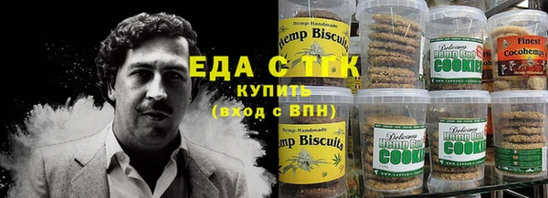 ГАЛЛЮЦИНОГЕННЫЕ ГРИБЫ Балахна