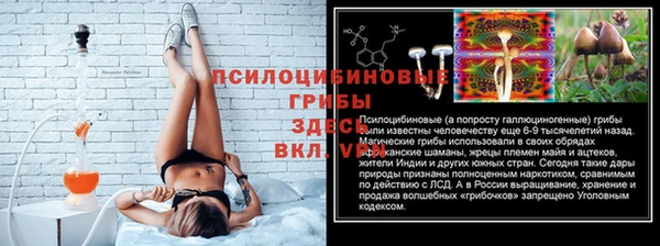 СК Балабаново