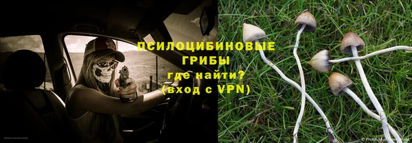 альфа пвп VHQ Баксан