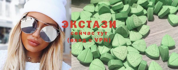 альфа пвп VHQ Баксан