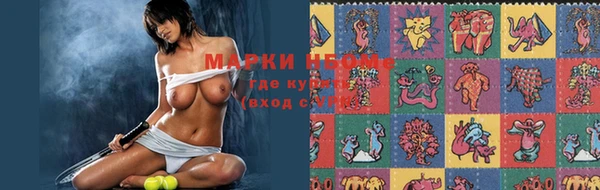 СК Балабаново