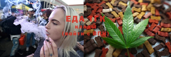 СК Балабаново