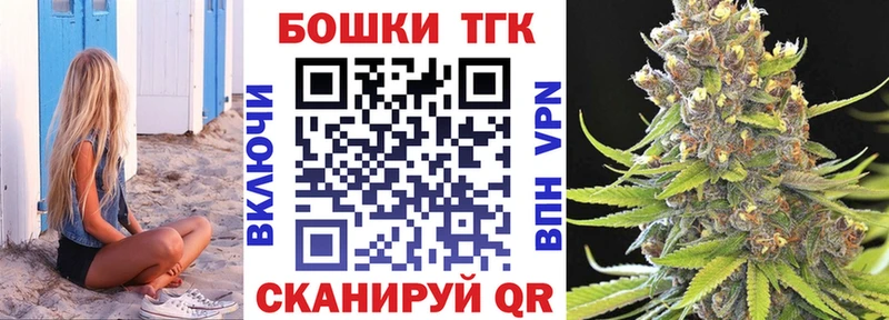 Каннабис конопля  kraken ONION  Болгар  где найти  